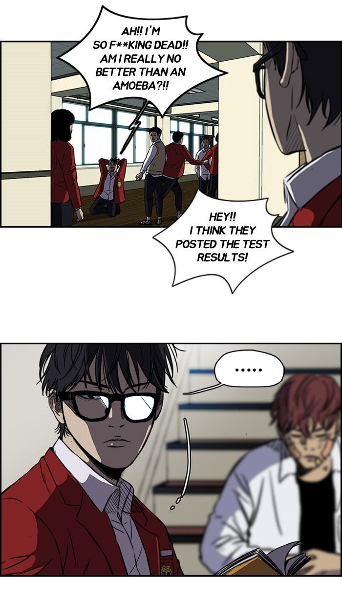 Wind Breaker chapter 123 page 12