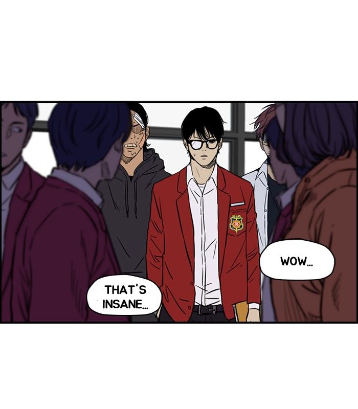 Wind Breaker chapter 123 page 16