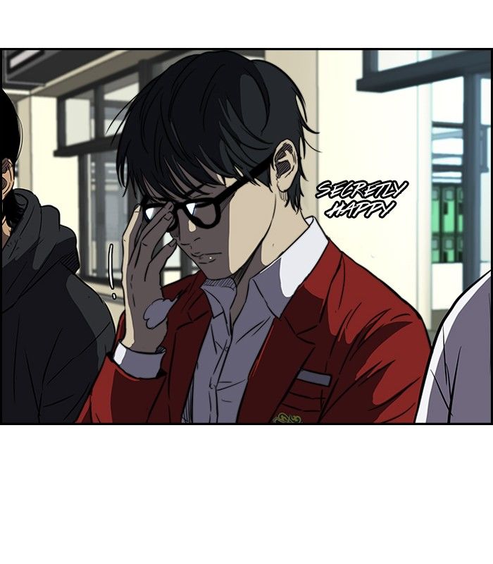 Wind Breaker chapter 123 page 18