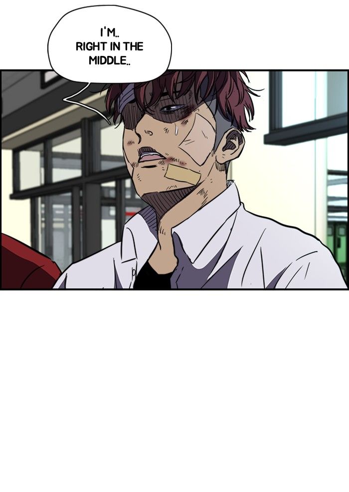 Wind Breaker chapter 123 page 19