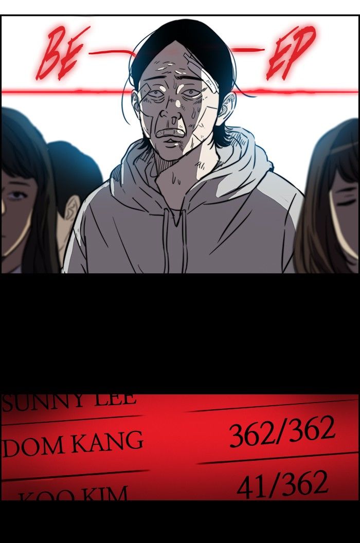 Wind Breaker chapter 123 page 20