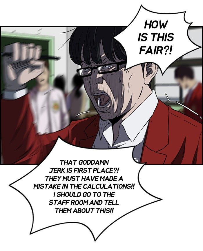 Wind Breaker chapter 123 page 23