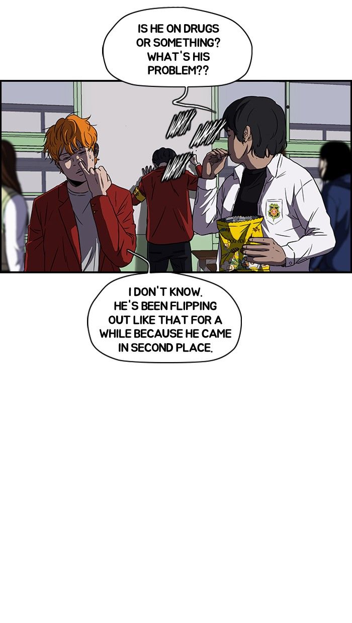 Wind Breaker chapter 123 page 24