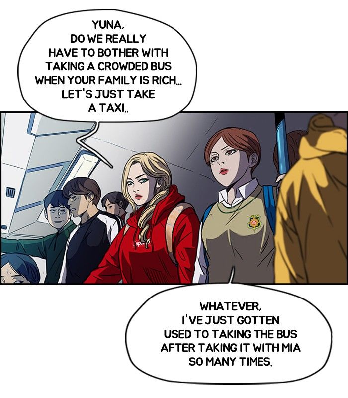 Wind Breaker chapter 123 page 26