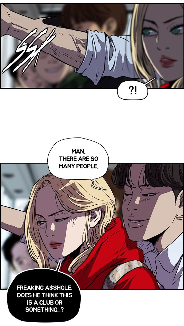 Wind Breaker chapter 123 page 28