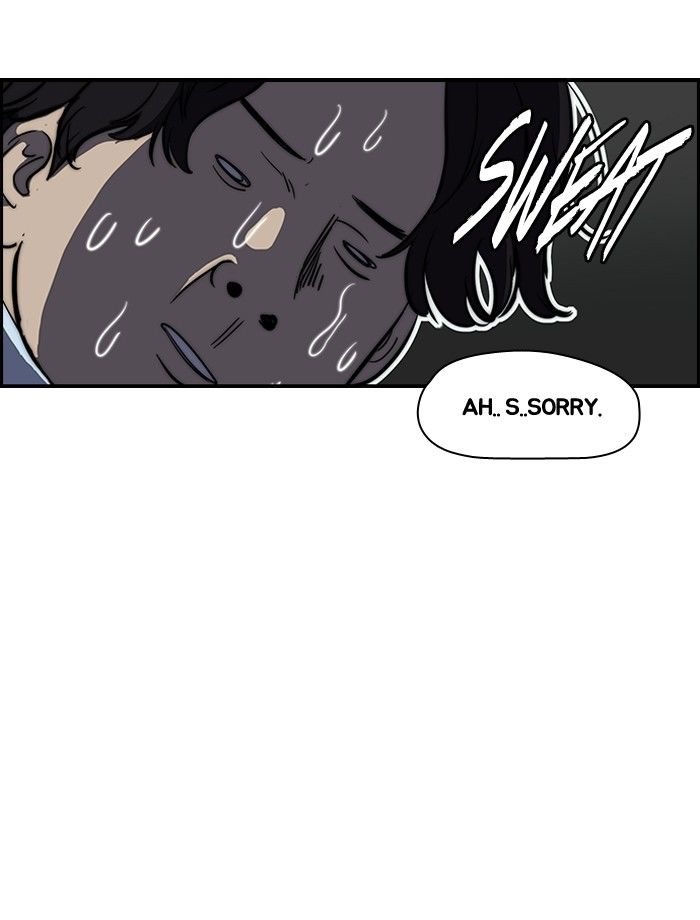 Wind Breaker chapter 123 page 31