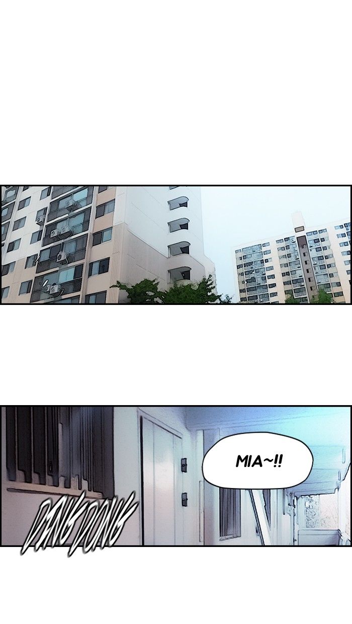 Wind Breaker chapter 123 page 32