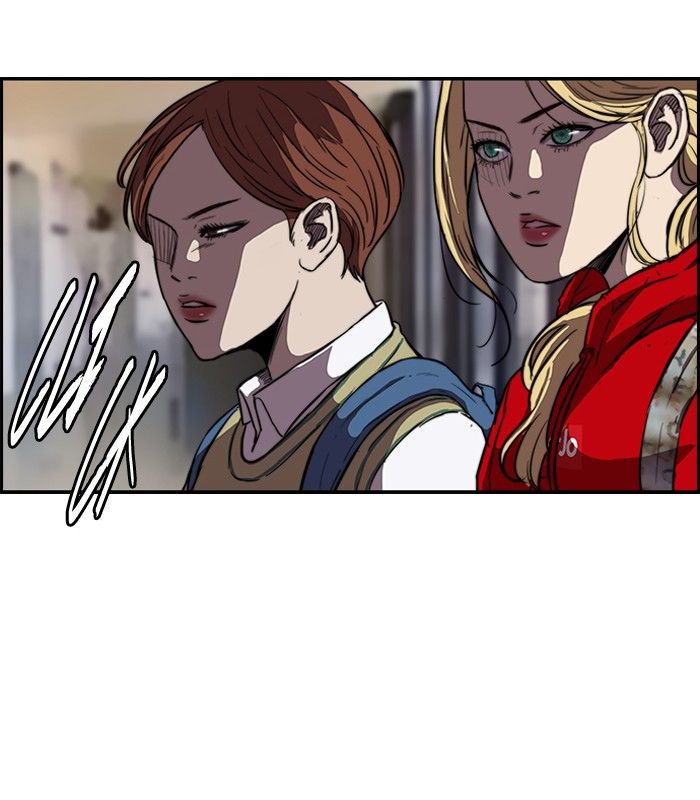 Wind Breaker chapter 123 page 34