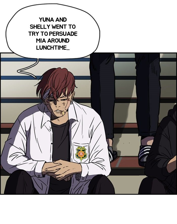 Wind Breaker chapter 123 page 4