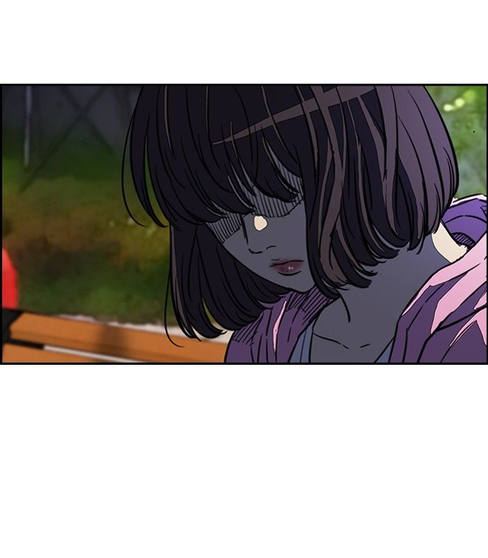 Wind Breaker chapter 123 page 41