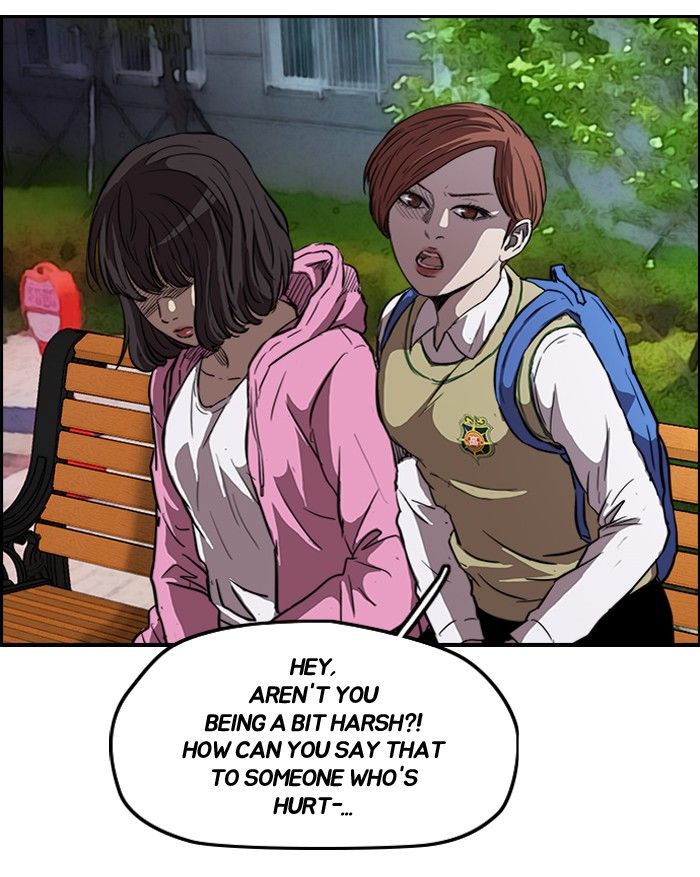 Wind Breaker chapter 123 page 42