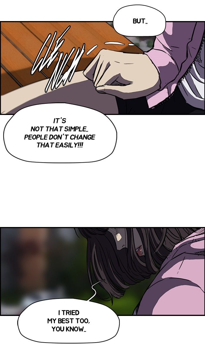 Wind Breaker chapter 123 page 44