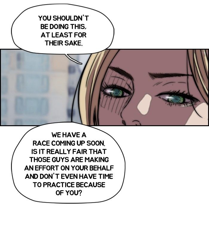 Wind Breaker chapter 123 page 47