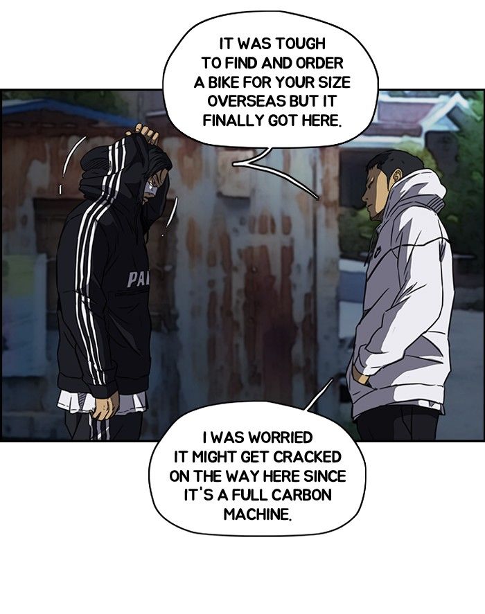 Wind Breaker chapter 123 page 51