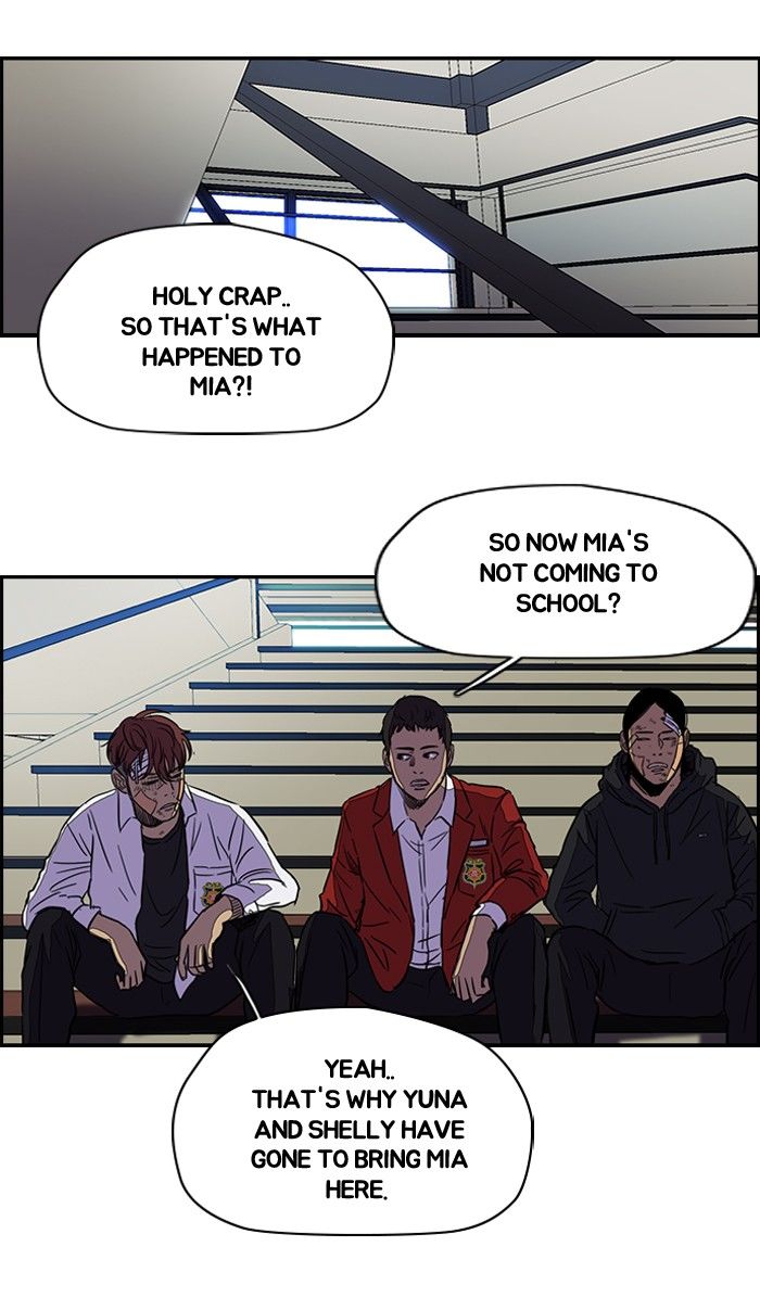 Wind Breaker chapter 123 page 9