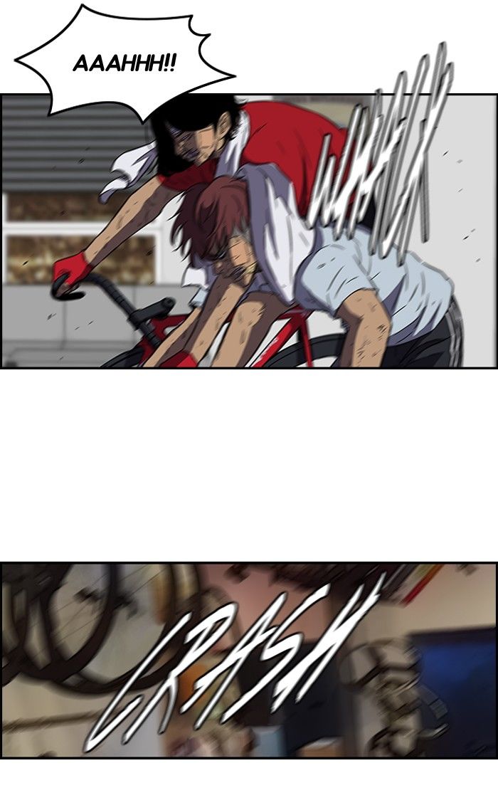 Wind Breaker chapter 124 page 11