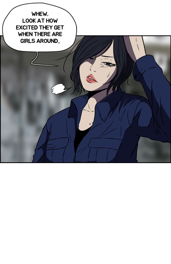 Wind Breaker chapter 124 page 13