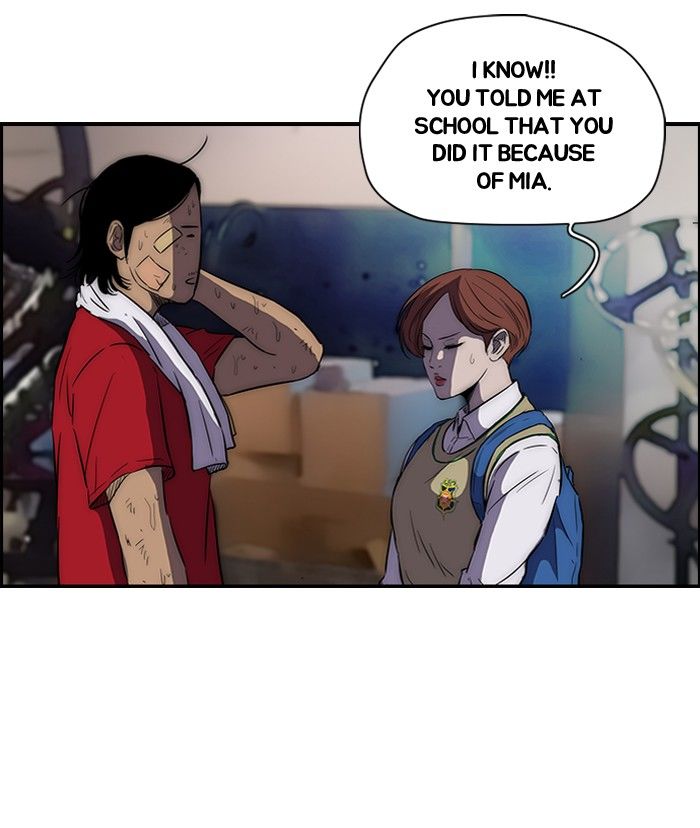 Wind Breaker chapter 124 page 18