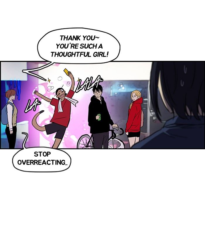 Wind Breaker chapter 124 page 21