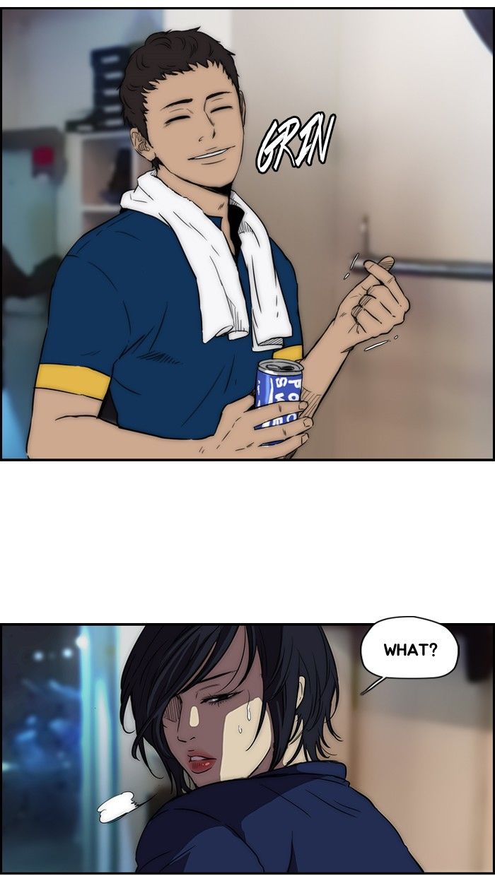 Wind Breaker chapter 124 page 24