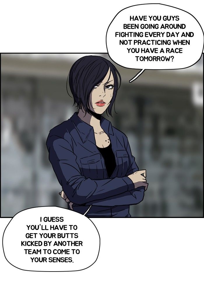 Wind Breaker chapter 124 page 3