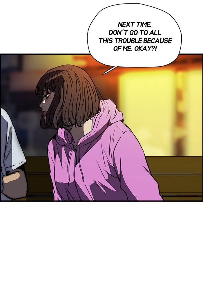 Wind Breaker chapter 124 page 42