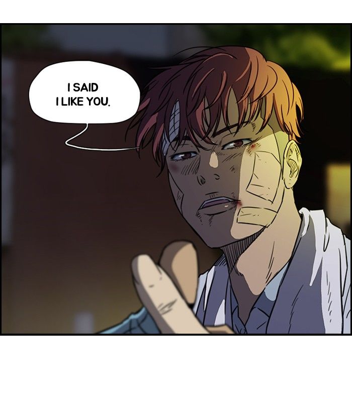 Wind Breaker chapter 124 page 48