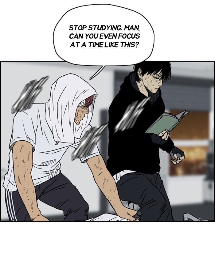 Wind Breaker chapter 124 page 6