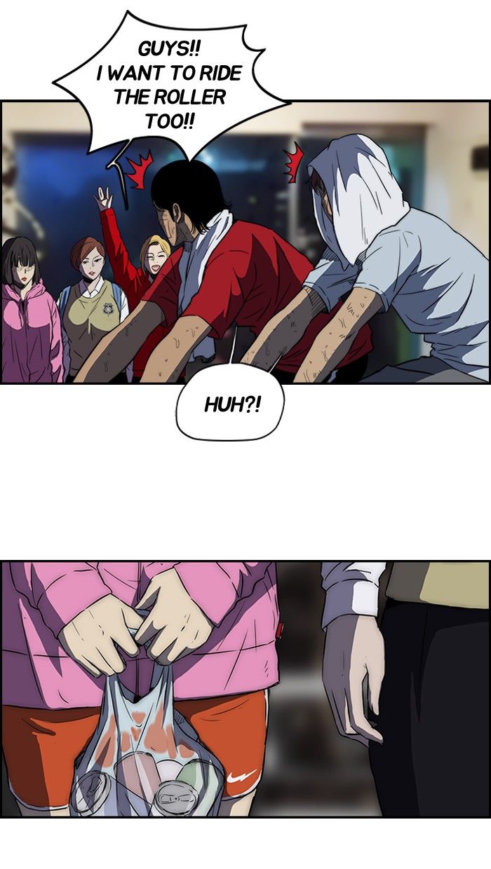 Wind Breaker chapter 124 page 7