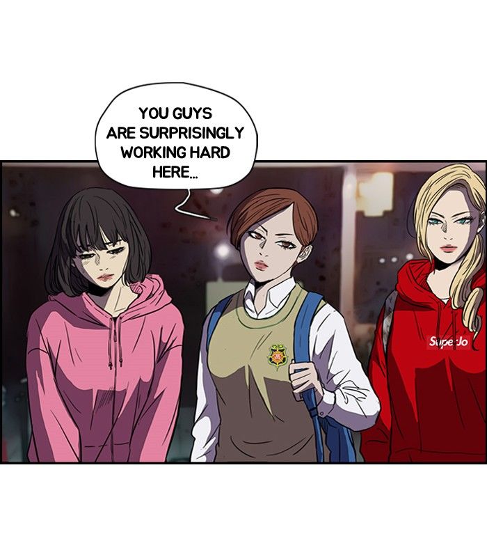 Wind Breaker chapter 124 page 8