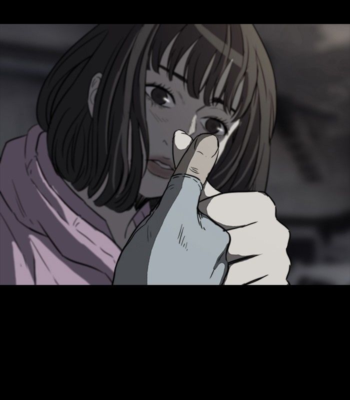 Wind Breaker chapter 125 page 2