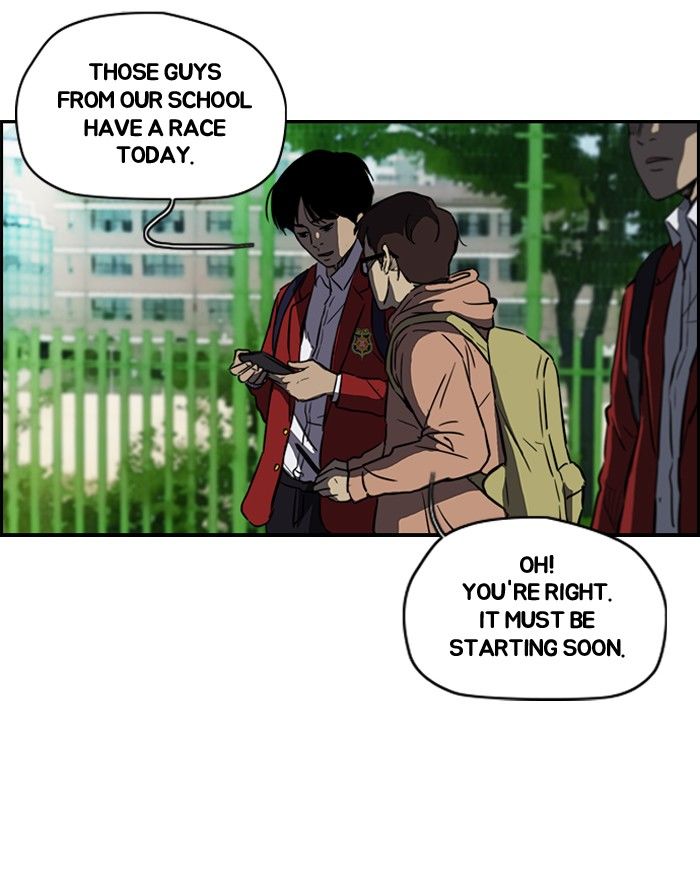 Wind Breaker chapter 125 page 23