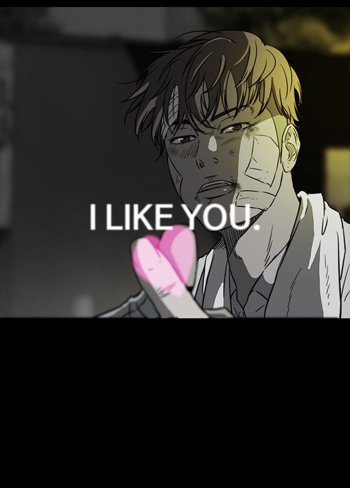 Wind Breaker chapter 125 page 3