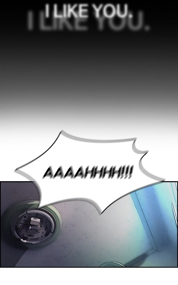 Wind Breaker chapter 125 page 4