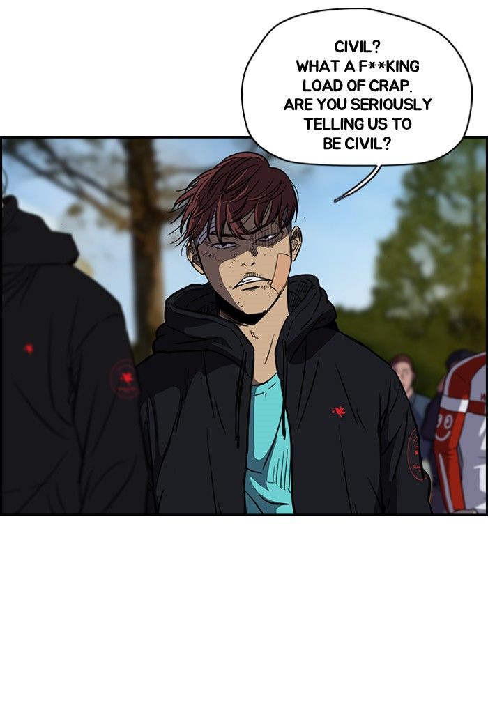 Wind Breaker chapter 125 page 46