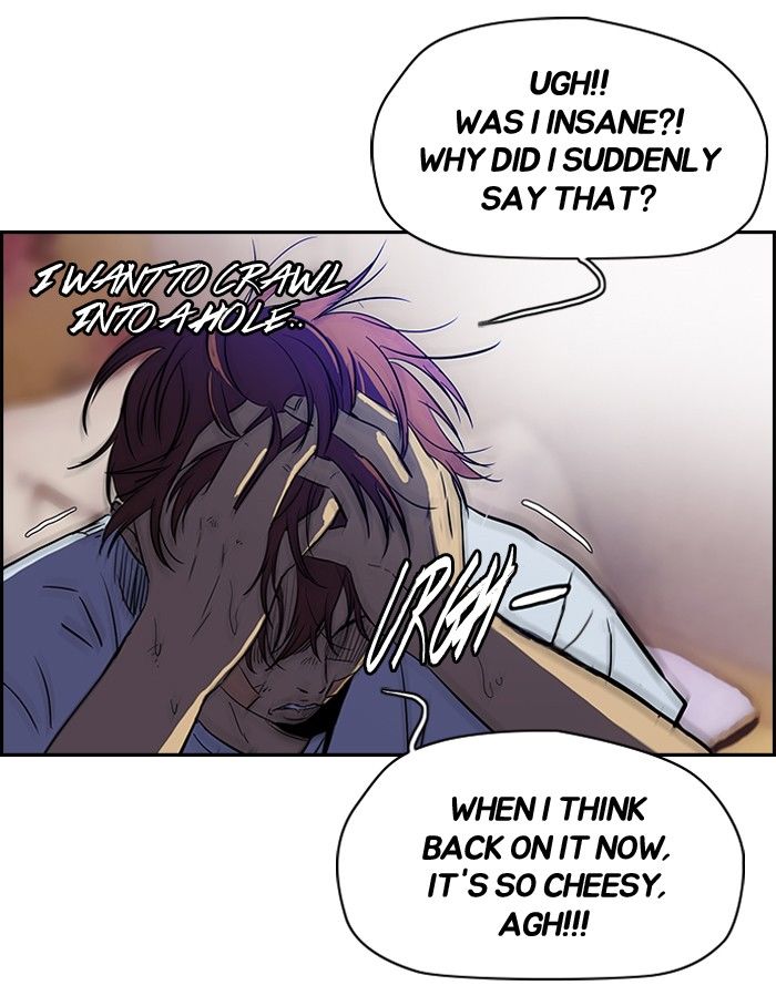 Wind Breaker chapter 125 page 6