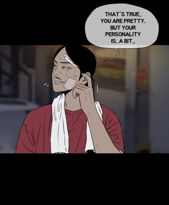 Wind Breaker chapter 126 page 14