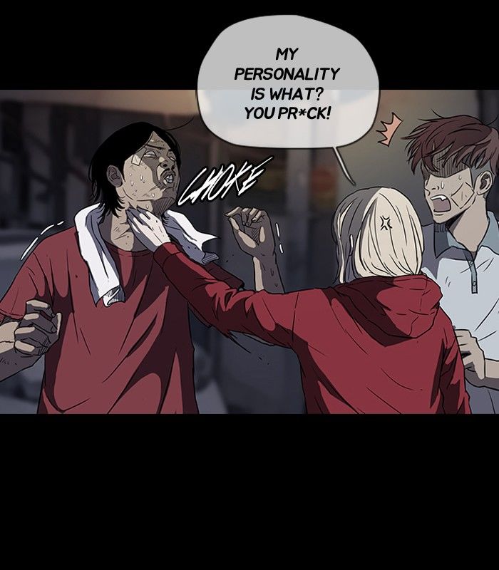 Wind Breaker chapter 126 page 15