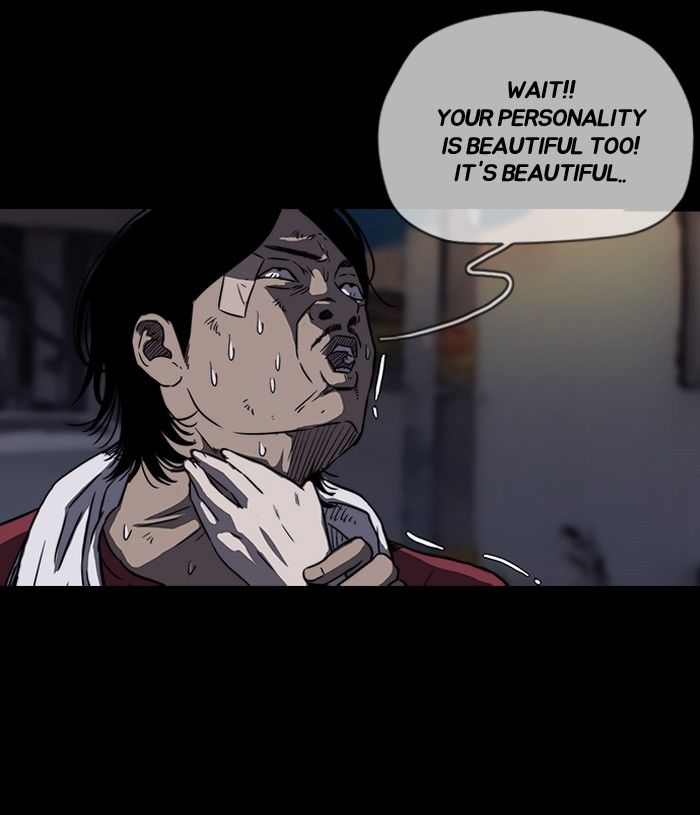 Wind Breaker chapter 126 page 16