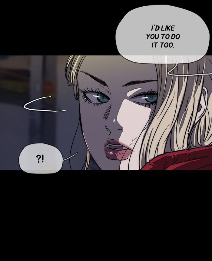 Wind Breaker chapter 126 page 17