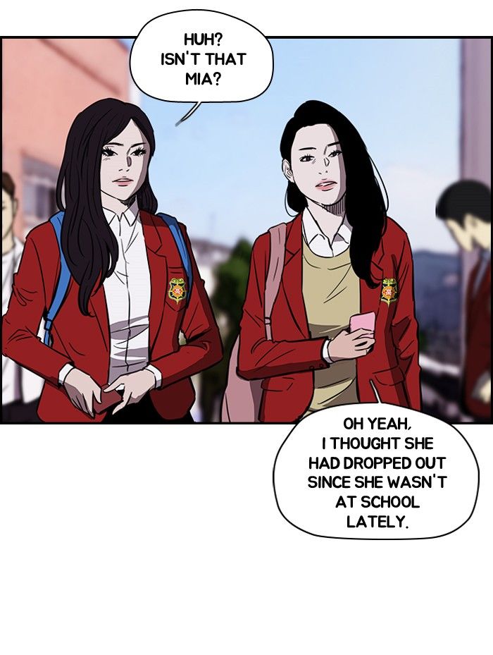 Wind Breaker chapter 126 page 2