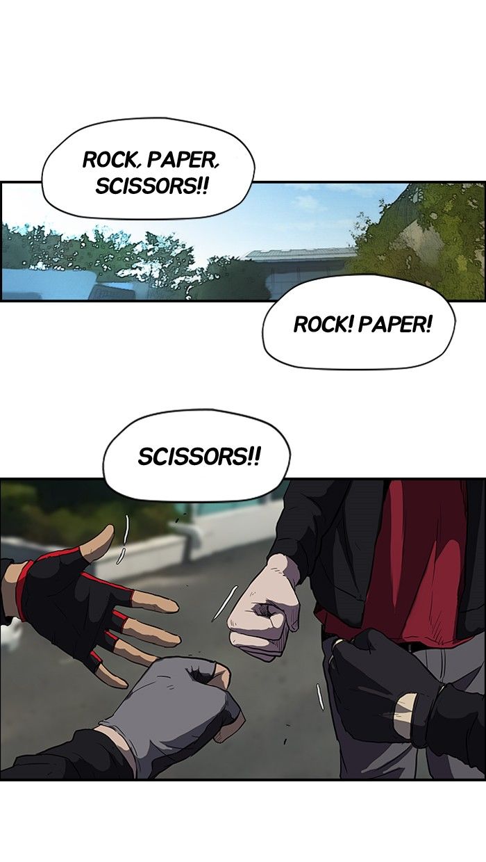 Wind Breaker chapter 126 page 21