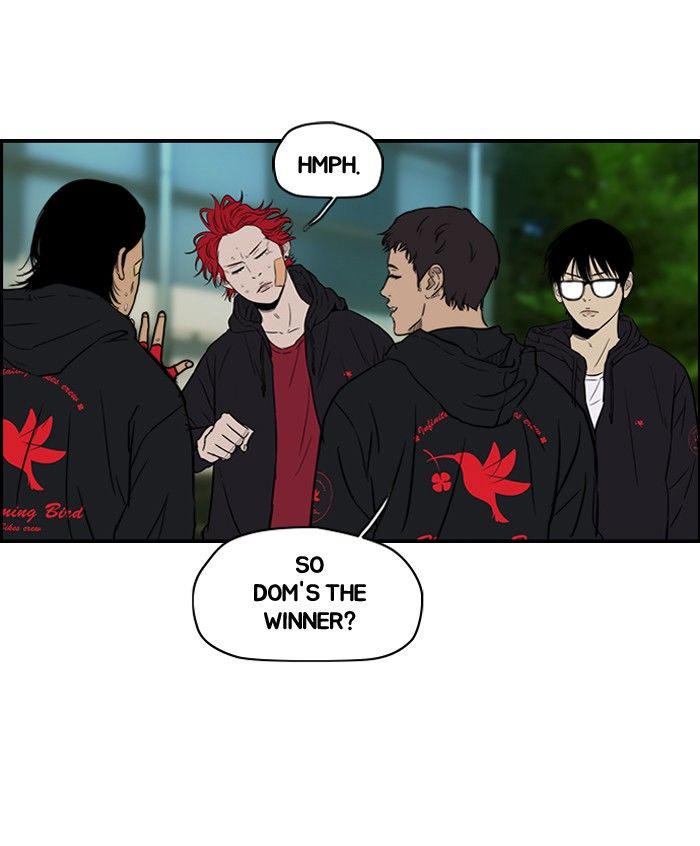 Wind Breaker chapter 126 page 22