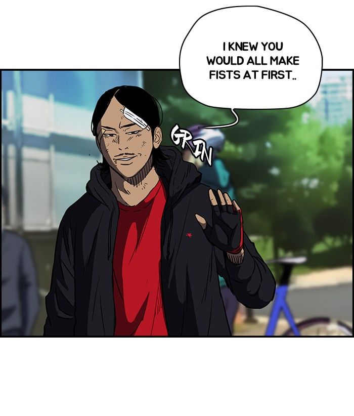 Wind Breaker chapter 126 page 23