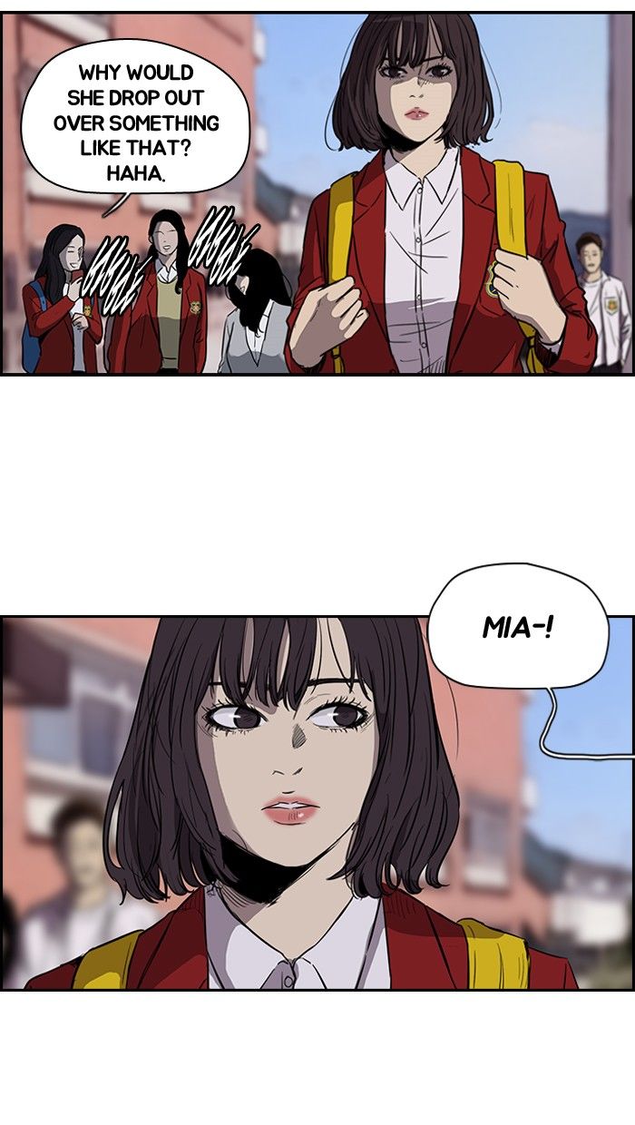 Wind Breaker chapter 126 page 3