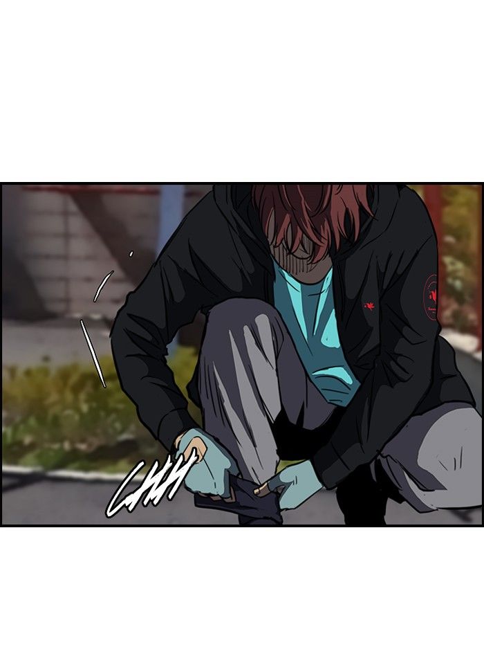 Wind Breaker chapter 126 page 37