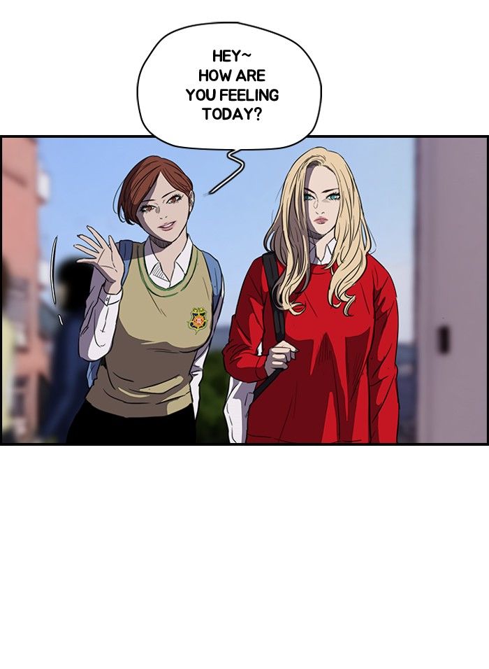 Wind Breaker chapter 126 page 4