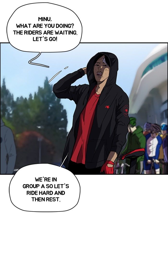 Wind Breaker chapter 126 page 40