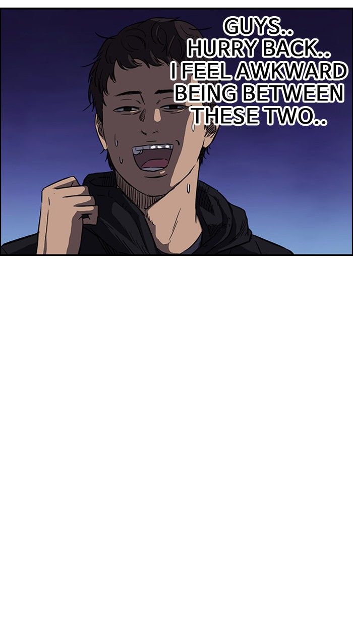 Wind Breaker chapter 126 page 44