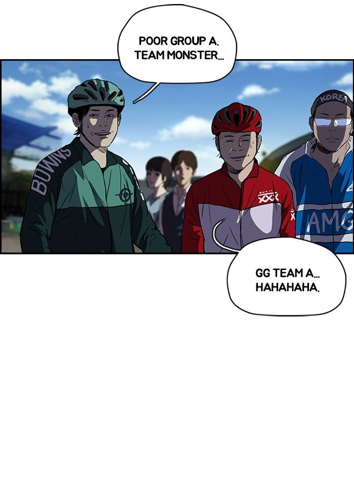 Wind Breaker chapter 126 page 48